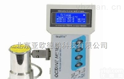 SHATOX-SX-300  <em>油品</em>品质分析仪/<em>便携式</em>石油<em>质量分析仪</em>