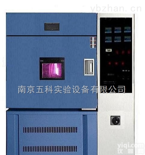 SN--500  <em>风冷</em><em>氙灯试验箱</em>质量有保障