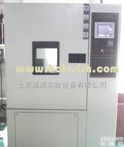 HC-  <em>苏州快速温变试验箱</em>