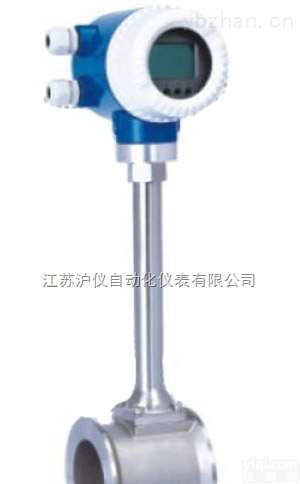 <em>LUGB  LUGB型涡街流量计</em>/JCTH-50热式气体质量流量计