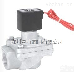 DMF  DMF<em>直角式脉冲电磁阀富特</em>主打