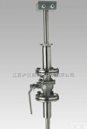 LDC-2A  <em>LDC-2A型插入式电磁流量计</em>/电磁流量计