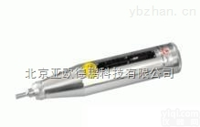 DP-HT<em>20</em>  <em>砂浆</em><em>回弹仪</em>/<em>回弹仪</em>