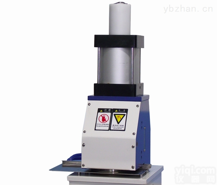 HK  <em>纸张</em>克重取样器,冲压式克重圆形切纸刀,东莞<em>厂价直销</em>