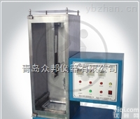 ZF-621  ZF-621垂直法<em>阻燃</em>仪 <em>青岛</em>供应