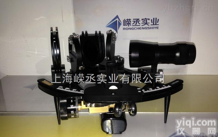 GLH130-40  航海<em>六分仪</em>