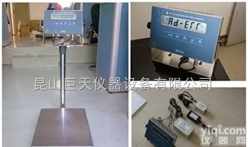 <em>温州</em><em>防爆</em>电子秤-<em>温州</em>电子<em>防爆</em>称
