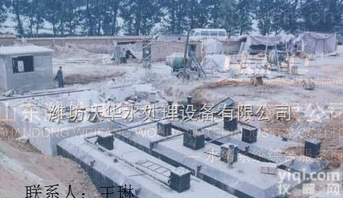 丹东医院污水处理<em>设备</em>-<em>污水治理</em>业绩遍及全国