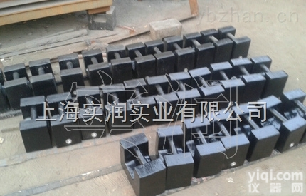 M1级  贵溪铸铁<em>砝码</em>厂，20千克<em>手提式</em>锁型<em>砝码</em>