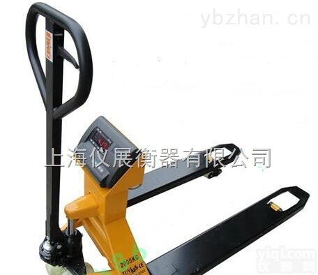 2吨<em>非常规</em>防爆叉车秤<em>定做</em>