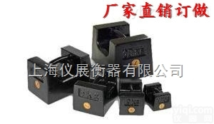 标准型  <em>钦州</em>标准铸铁<em>砝码</em>叉吊2用锁型T型铸铁<em>砝码</em>生产厂家