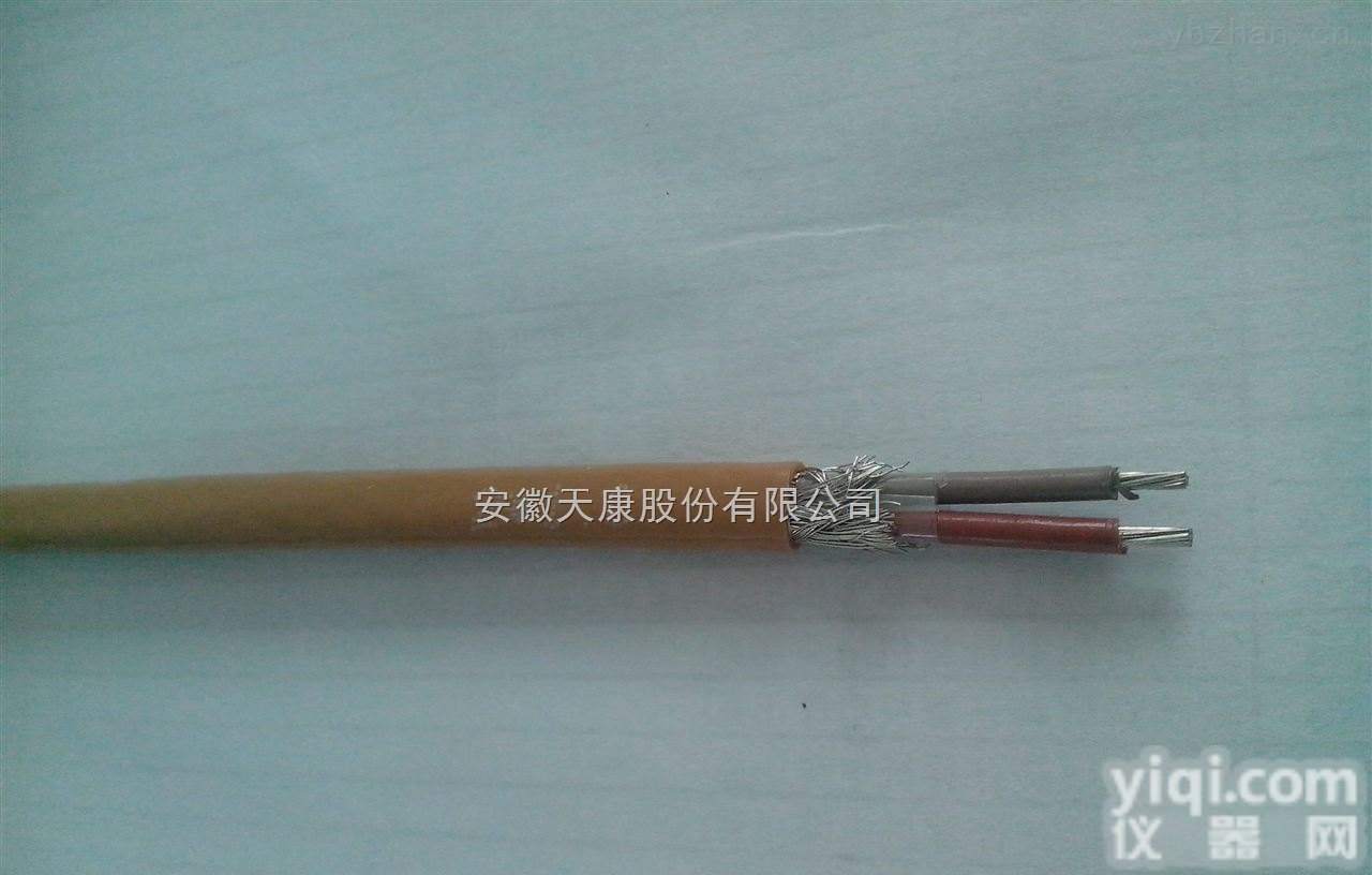ZR-KX-HS-FP1FP1  <em>阻燃</em>热电偶<em>补偿</em><em>电缆</em>