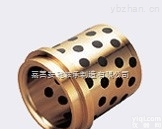 SNG61导套,<em>青铜</em><em>石墨</em>轴承,中托司铜套