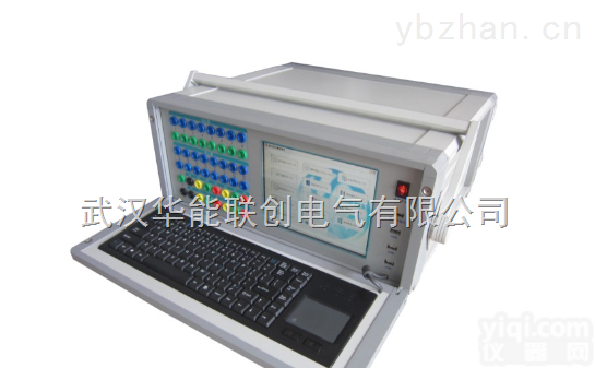 HNWJB-560工控微机继电保护测试仪