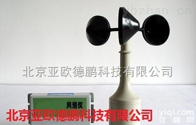 DP-MFY-4A  <em>风速仪</em>/<em>在线式</em><em>风速仪</em>/在线<em>风速计</em>
