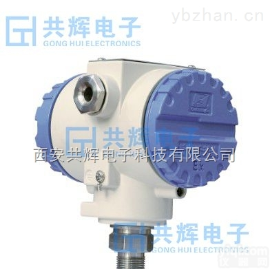 <em>JYB</em>-KO-PAG  <em>JYB</em>-KO-P系列防护型<em>压力</em>液位<em>变送器</em>（防护型<em>压力</em>传感器）