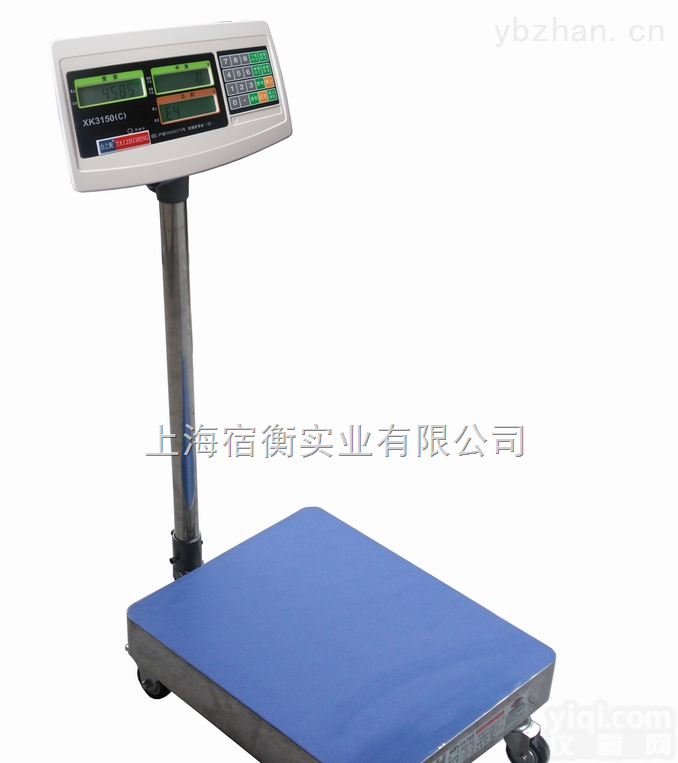 TCS-SH-100A  北京100公斤带轮子<em>电子秤</em>厂商，100kg可<em>移动式</em>台称