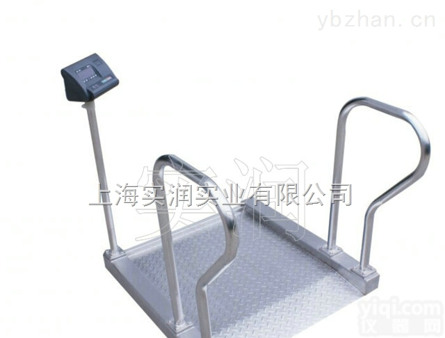 张北<em>轮椅</em>式<em>电子秤</em>，医院<em>透析</em>扶手秤，不锈钢<em>透析</em>秤