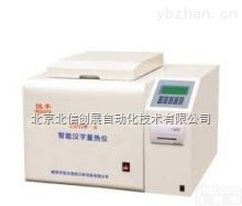 JC06-<em>ZDHW</em>-4  <em>微机</em>自动<em>量热仪</em>， 抗干扰<em>微机</em>自动<em>量热仪</em>