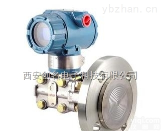 3151LT  <em>3151LT型法兰式液位变送器</em>