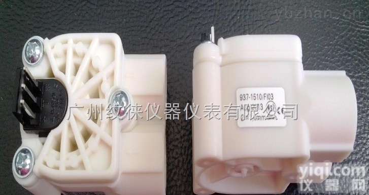 FHK937-<em>1520</em>/F01  迪<em>格曼</em>沙<em>流量计</em>