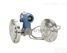 罗斯蒙特<em>2051L  罗斯蒙特2051L</em>液位变送器