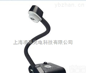 Aver视频展台  厂家推荐凌亮光电Aver视频展台<em>视频会议</em>终端