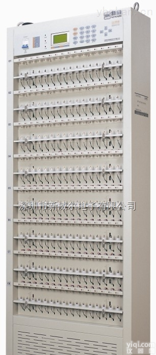 BFGS-8128  供应大容量高精度深圳<em>新威</em>手机锂电池化<em>成分</em>容柜