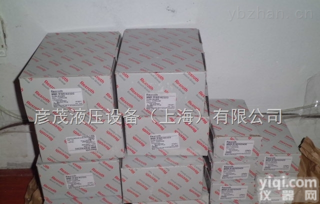 <em>r165121420</em>  <em>力士</em>乐滑块