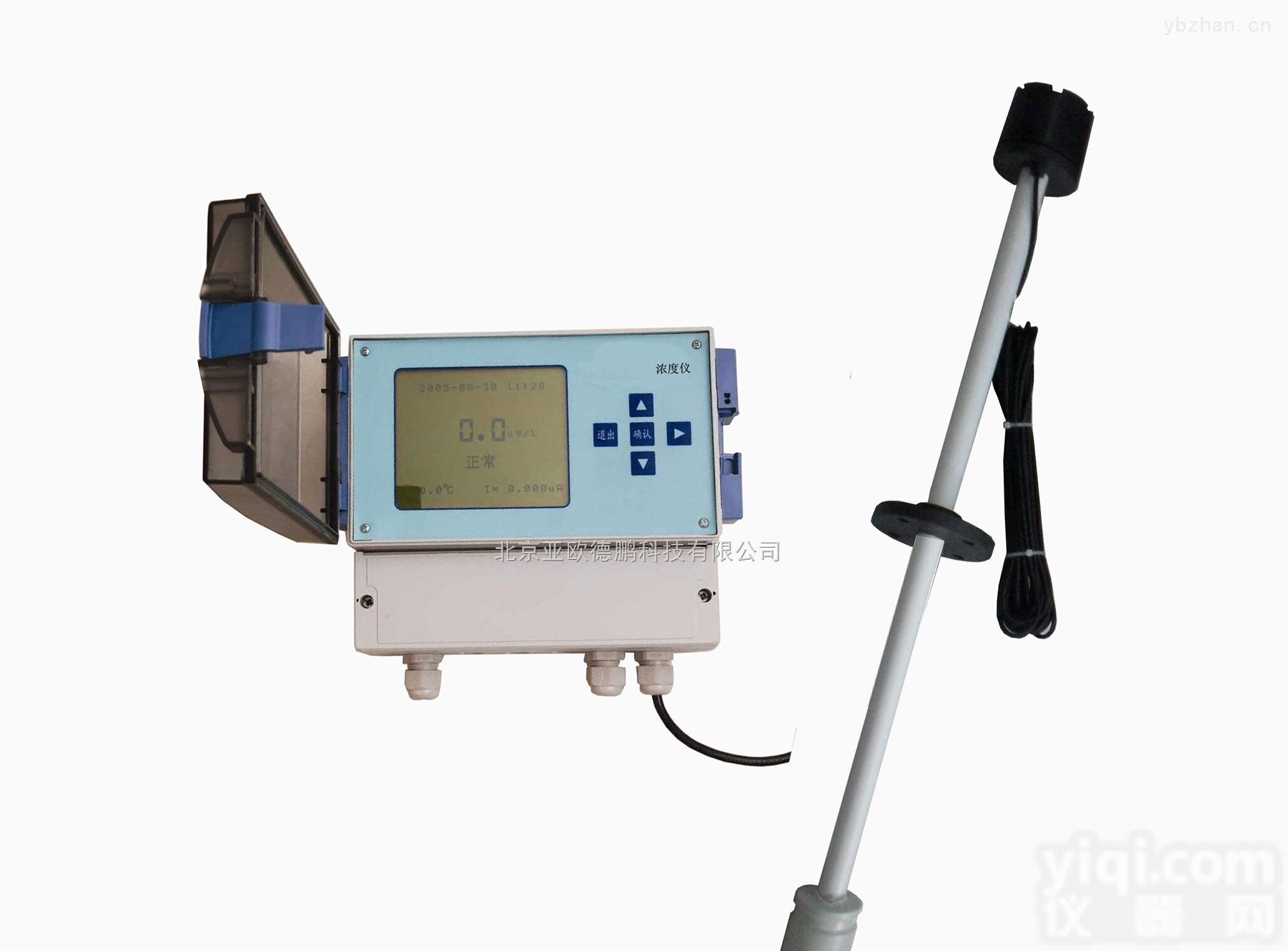 DP-9630  <em>氨水浓度仪</em>/氨水浓度<em>测定仪</em>/氨水检测仪