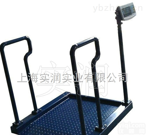 蔚县医院<em>轮椅</em>秤，<em>透析</em><em>轮椅</em>秤带<em>接口</em>什么价格