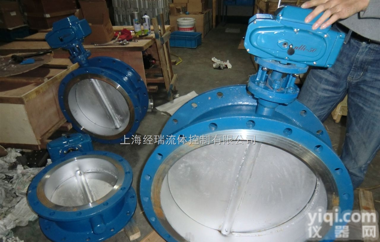 DN50  <em>蜗轮</em>法兰式<em>通风</em>蝶阀