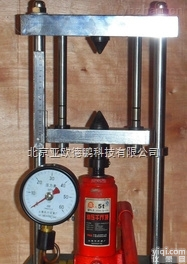 DP-<em>STDZ</em>-1  <em>点荷载</em><em>试验仪</em>