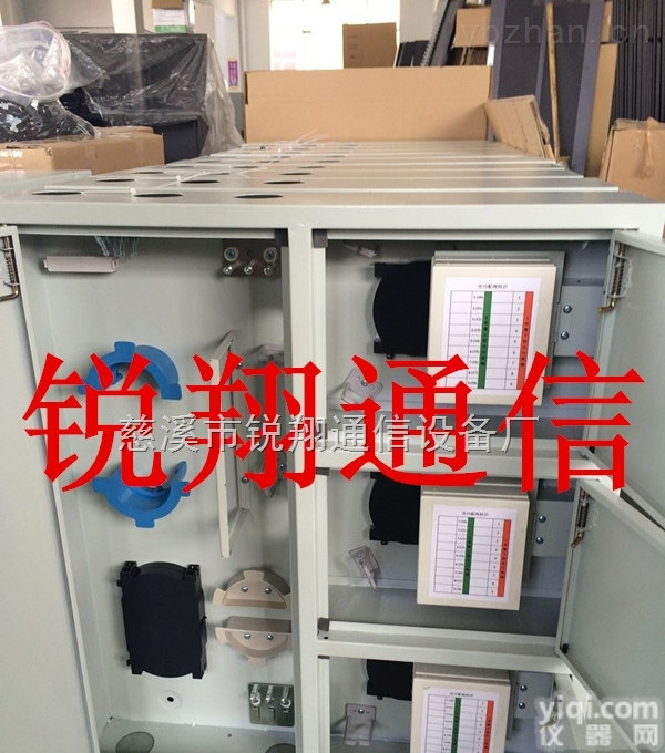 48芯  销售48芯三网合一光纤分<em>线箱</em><em>挂壁式</em>