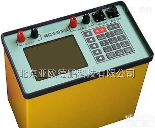 GPC-3  <em>电阻率仪</em>/<em>电阻率计</em>