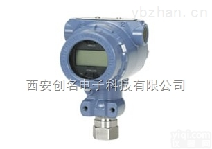 <em>罗斯蒙特</em><em>3051GP</em>  <em>罗斯蒙特</em><em>3051GP</em>压力变送器