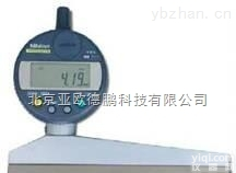 HAD-SG100  <em>埋头</em>度<em>测定仪</em>/罐盖<em>埋头</em>深度测量仪