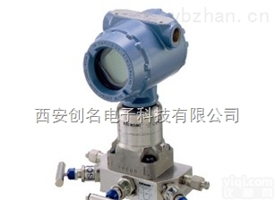 <em>罗斯蒙特</em><em>3051S</em>  <em>罗斯蒙特</em><em>3051S</em>高精度变送器