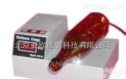 DPH-1A  <em>玻璃瓶</em><em>测厚仪</em>/<em>瓶身</em>、瓶肩、瓶底<em>测厚仪</em>