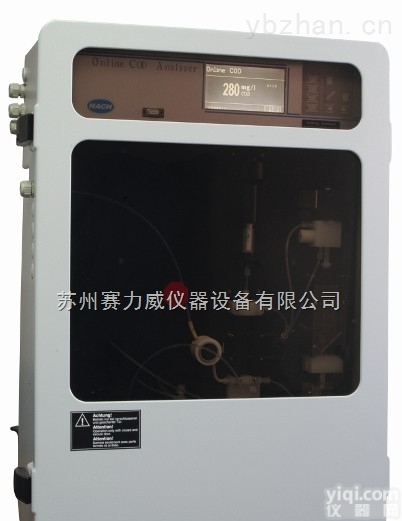 <em>COD</em>max II  苏州赛力威代理<em>COD</em>max II美国哈希铬法<em>COD</em>在线<em>分析仪</em>/工业<em>COD</em><em>监测</em>仪
