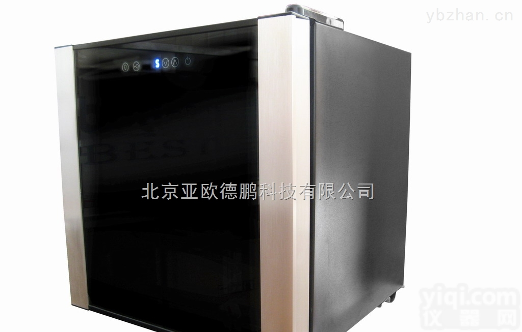 DP-LS-5000  低温<em>药物</em><em>光照</em>仪/<em>药物</em><em>光照</em>仪/<em>药物</em><em>光照</em><em>试验仪</em>