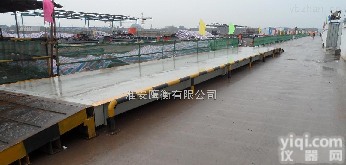 SCS  <em>武邑</em><em>地磅</em>《5-180吨》、电子<em>地磅</em>价格