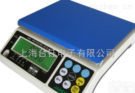 小桌秤的种类（品Pai） 十五公斤<em>电子秤</em> JWE（i）-15钰恒秤（<em>台湾</em>）
