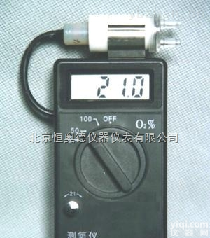 HAD-100A  <em>测氧仪</em>/氧浓度<em>检测仪</em>/氧气测定仪