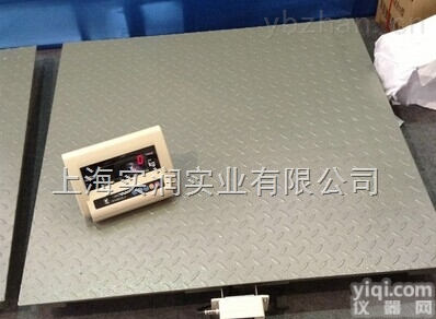 <em>奉贤</em>大<em>地磅</em>销售<em>维修</em>厂家/<em>奉贤</em>电子称<em>维修</em>店在那