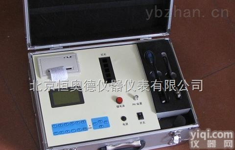 <em>土壤</em><em>测量仪</em>/<em>土壤</em>养分速测仪/<em>土壤</em>化肥速测仪/测土配方施肥仪