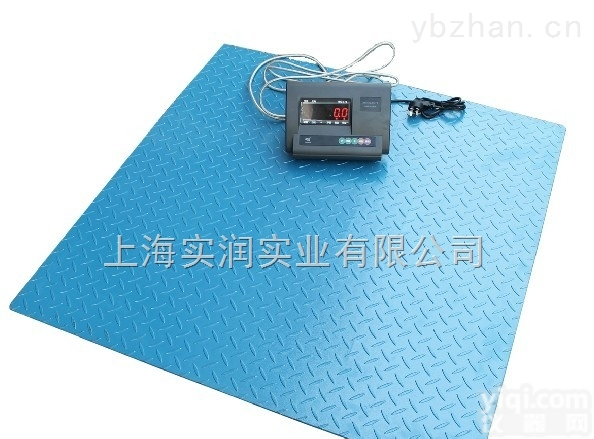 SCS  有定值输出功能<em>地磅</em>.带<em>接口</em>输出电子磅称