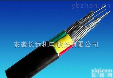 NH-VV3*<em>25</em>+1*<em>10</em>耐火<em>电力电缆</em>