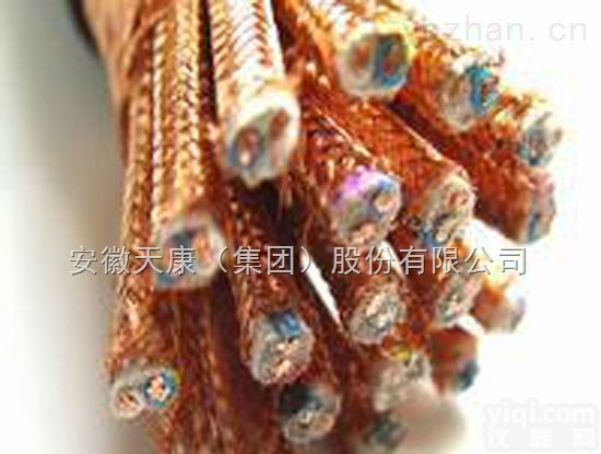 ZR-KFGRP-12*1.5  <em>阻燃</em><em>硅橡胶</em>控制<em>屏蔽电缆</em>ZR-KFGRP-12*1.5