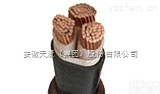 yjv--4*<em>10</em>+1*<em>10</em>  <em>电力电缆</em>yjv--4*<em>10</em>+1*<em>10</em>